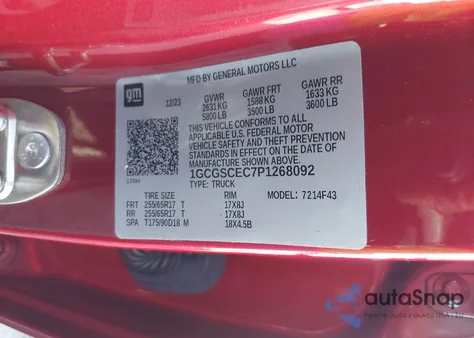 2023 Chevrolet Colorado 2Wd Short Box Lt из США, поврежденный, VIN 1GCGSCEC7P1268092